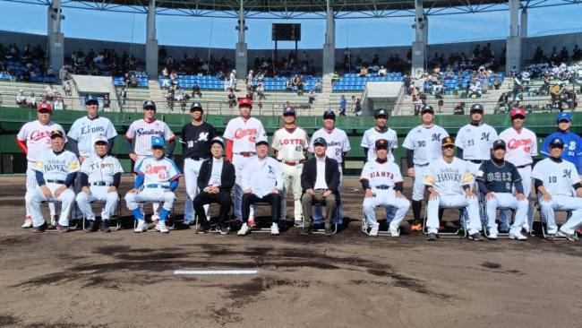 諫早市市政施行20周年記念ドリーム・ベースボール　写真