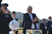 たちばなしんきん