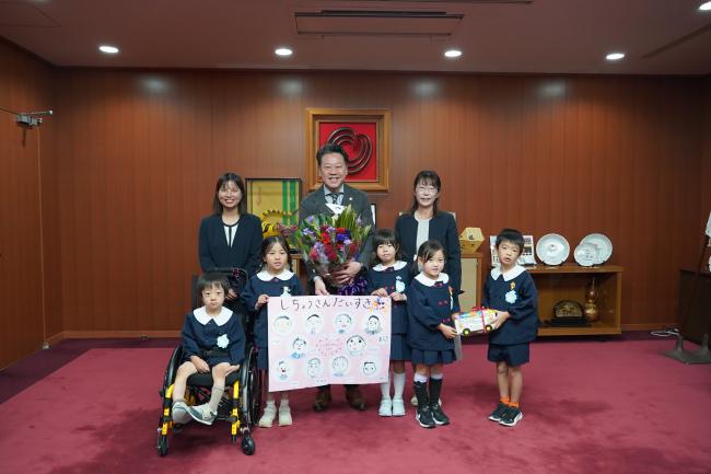 表敬【諫早幼稚園】　写真