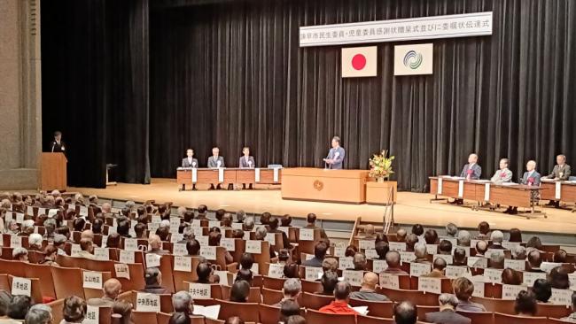 諫早市民生委員・児童委員感謝状贈呈式並びに委嘱状伝達式　写真