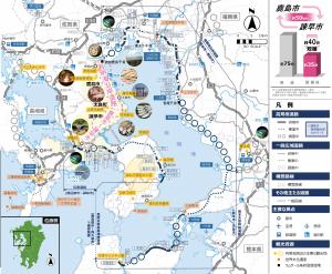 有明海沿岸道路