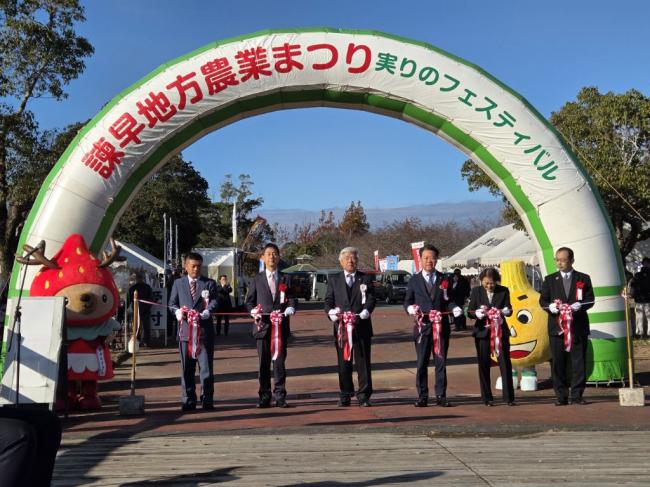 令和7年度諫早地方農業まつり　写真