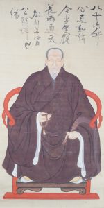 林公琰肖像画の画像