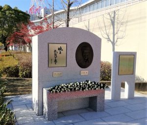 諫早市立諫早図書館視聴覚ホール(諫早市東小路町6番30号)の画像