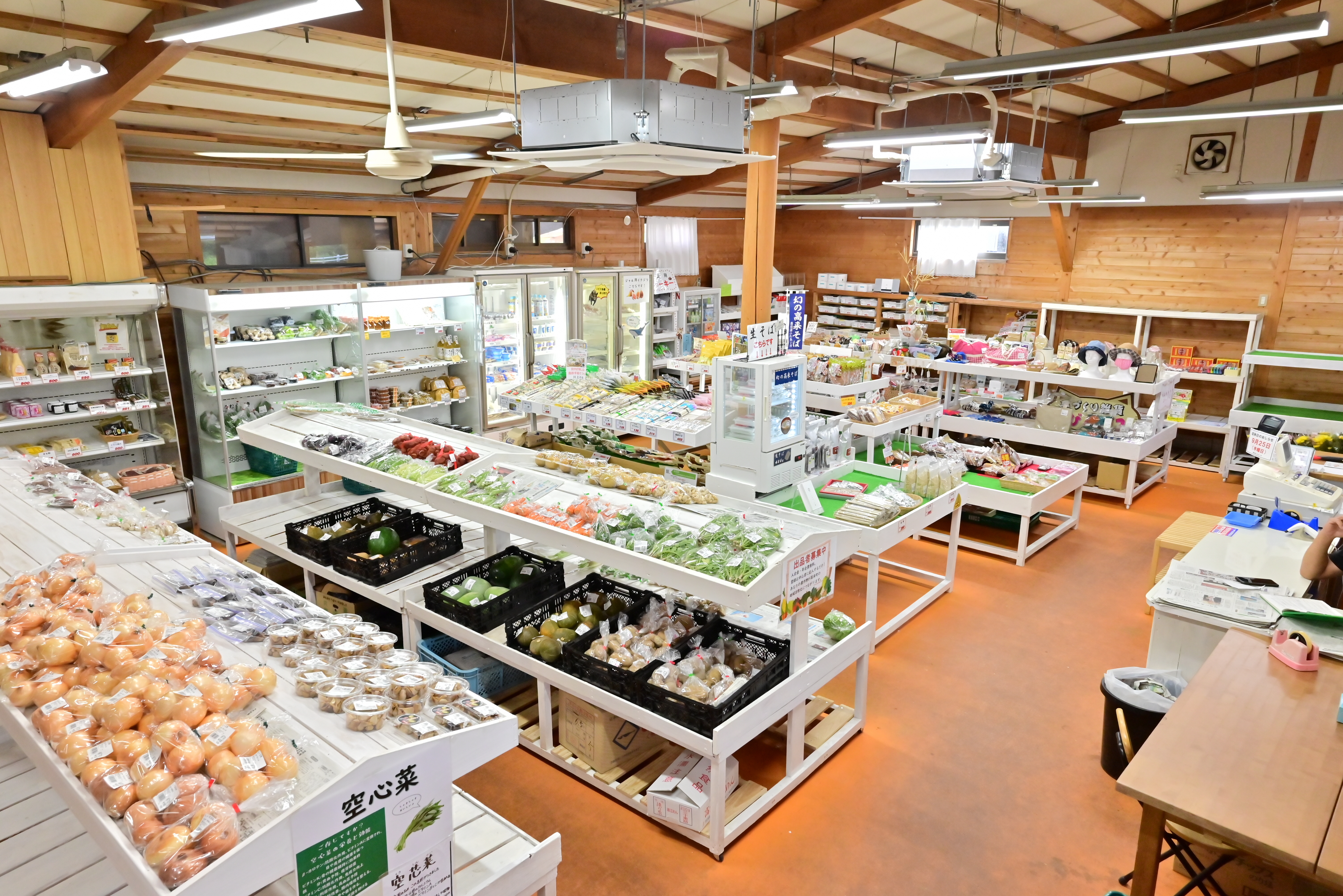 高来ふれあい市　店内