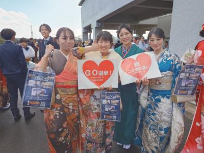 二十歳のみなさん①