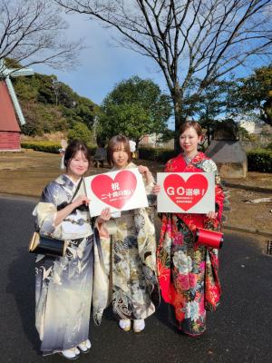 二十歳のみなさん③