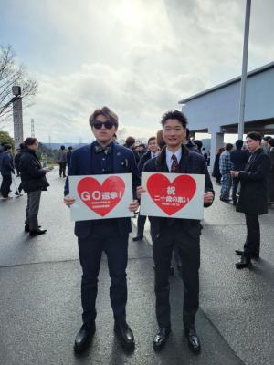 二十歳のみなさん⑤