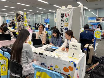 移住相談会の写真その１