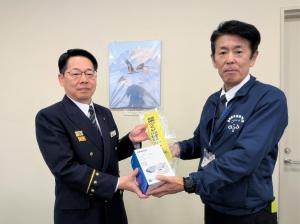 （参加賞贈呈）県央消防署様