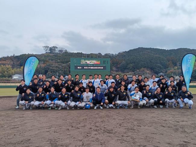 激励【東京大学硬式野球部】p