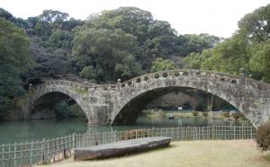 国指定重要文化財　眼鏡橋