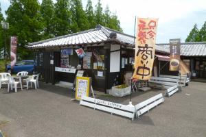 レオンズキッチン