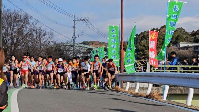 第35回長田駅伝大会写真