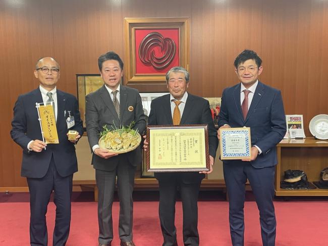 表敬【諫早湾漁業協同組合】p