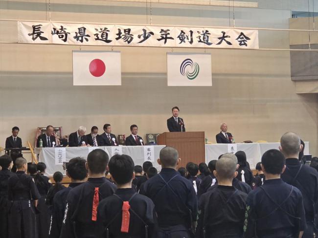第48回長崎県道場少年剣道大会ｐ