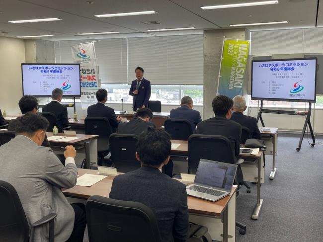 諫早市スポーツコミッション総会ｐ