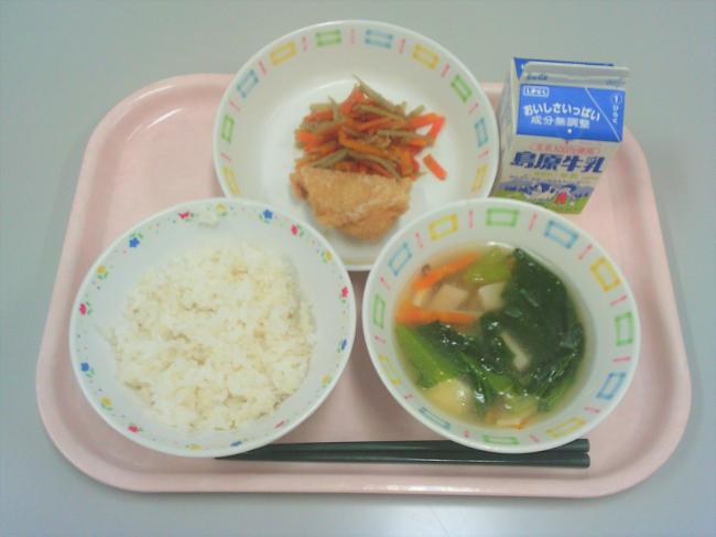 260430小　西部