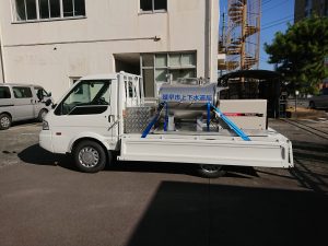 給水車（800リットル）の画像