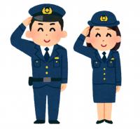 社会科見学