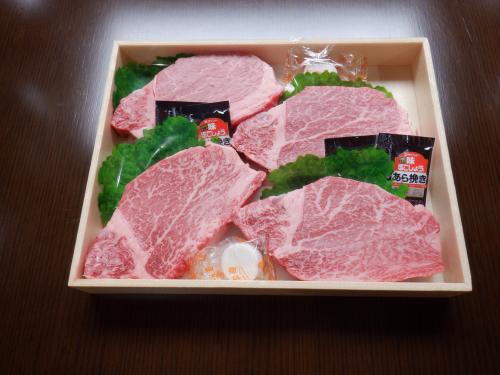 長崎和牛３