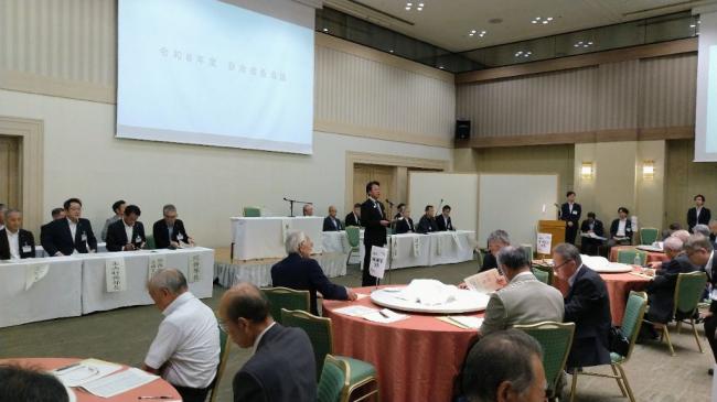 令和8年度自治会長会議p