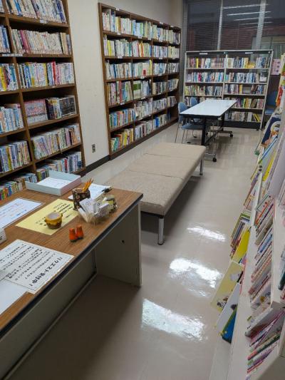 伊木力図書館写真(左）