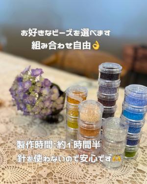 アジサイさん4