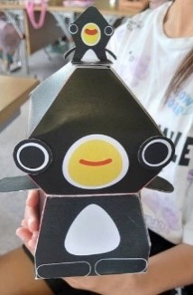 うないさん貯金箱