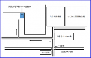 会場地図