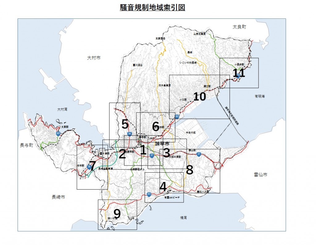 騒音規制地域索引図