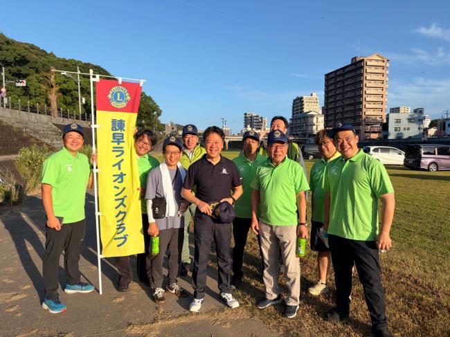 本明川をきれいにする集いｐ