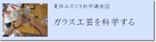 タイトル