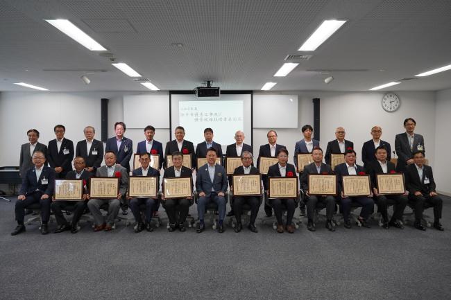 令和8年度 諫早市優秀工事及び優秀現場技術者表彰ｐ