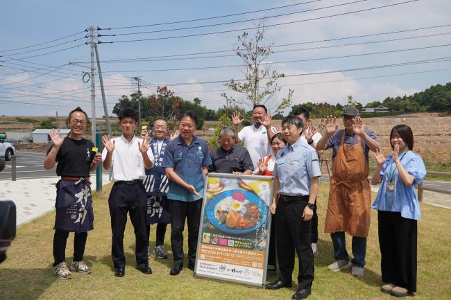 駅長対抗ご当地総選挙2026