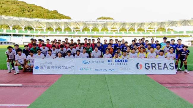 第2回諫早招待サッカー大会ｐ