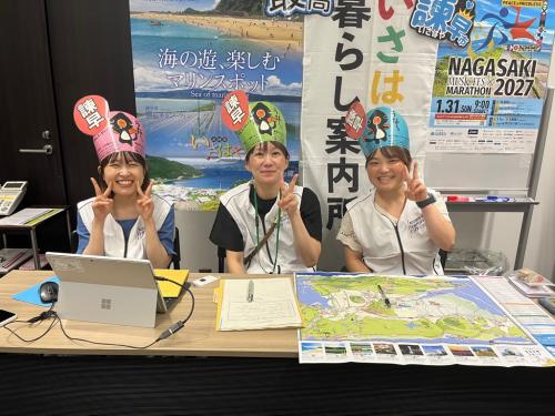 相談会の様子