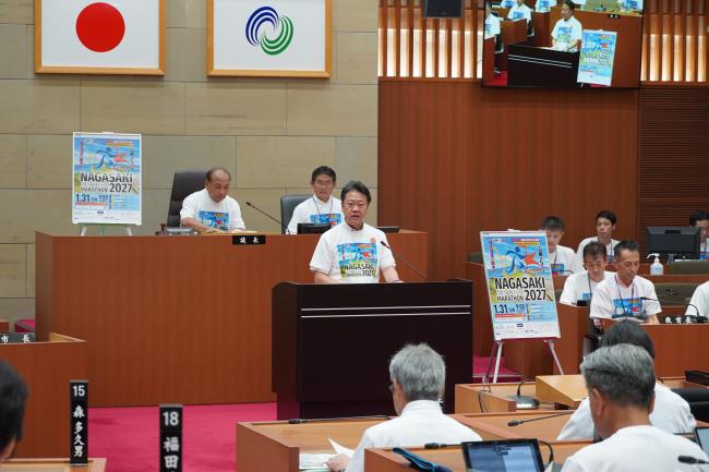 9月定例市議会【開会】ｐ