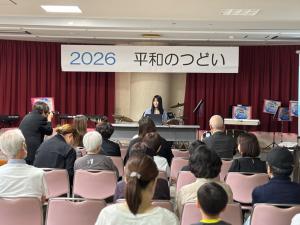 戦争被爆体験語り継ぎの様子