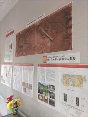 千々石ミゲル墓所発掘の展示１