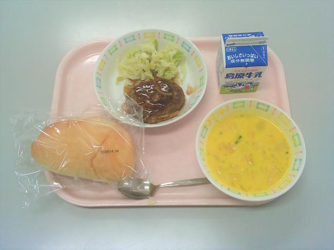 260915中 西部