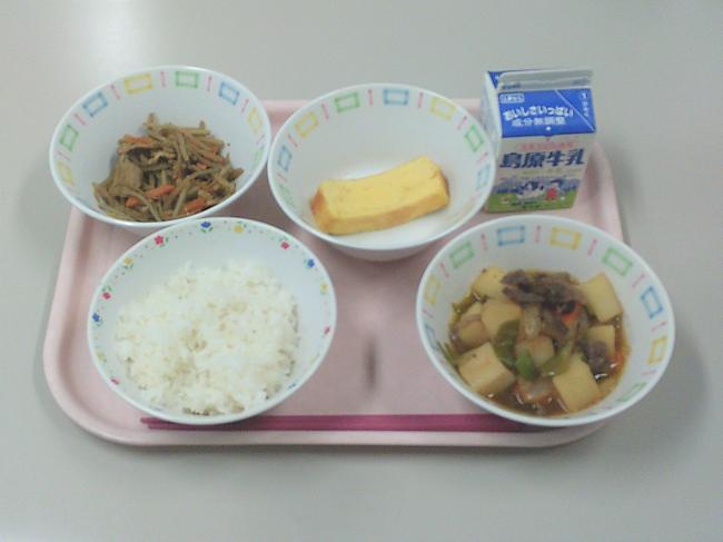 260928中　東部