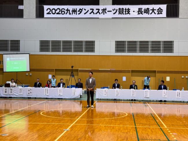 2026年九州ダンススポーツ競技・長崎大会p