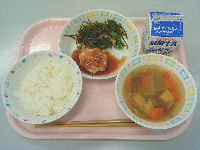 21005中 西部