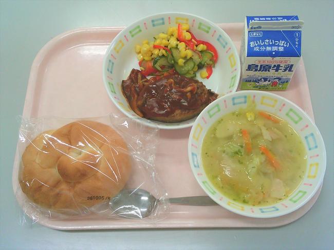 261006中 西部