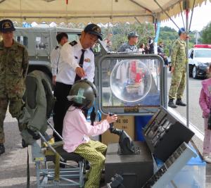 自衛隊コーナー