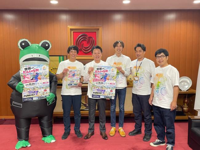 表敬【こながいフェスティバル実行委員会】ｐ