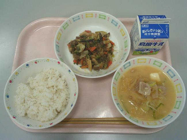 261019中　西部