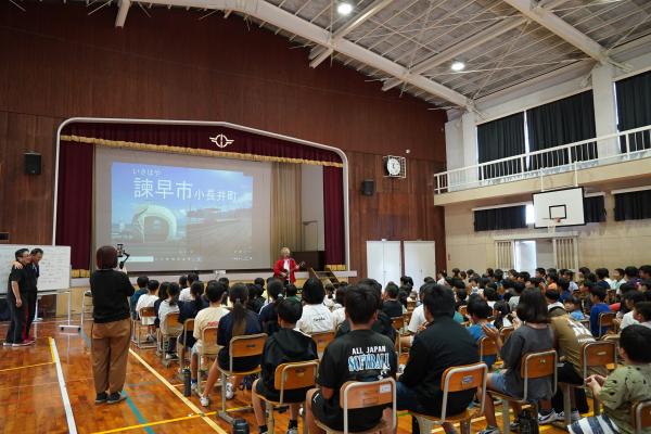 小学校全体