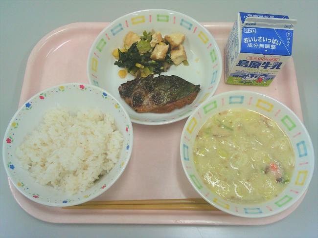 261023中　西部